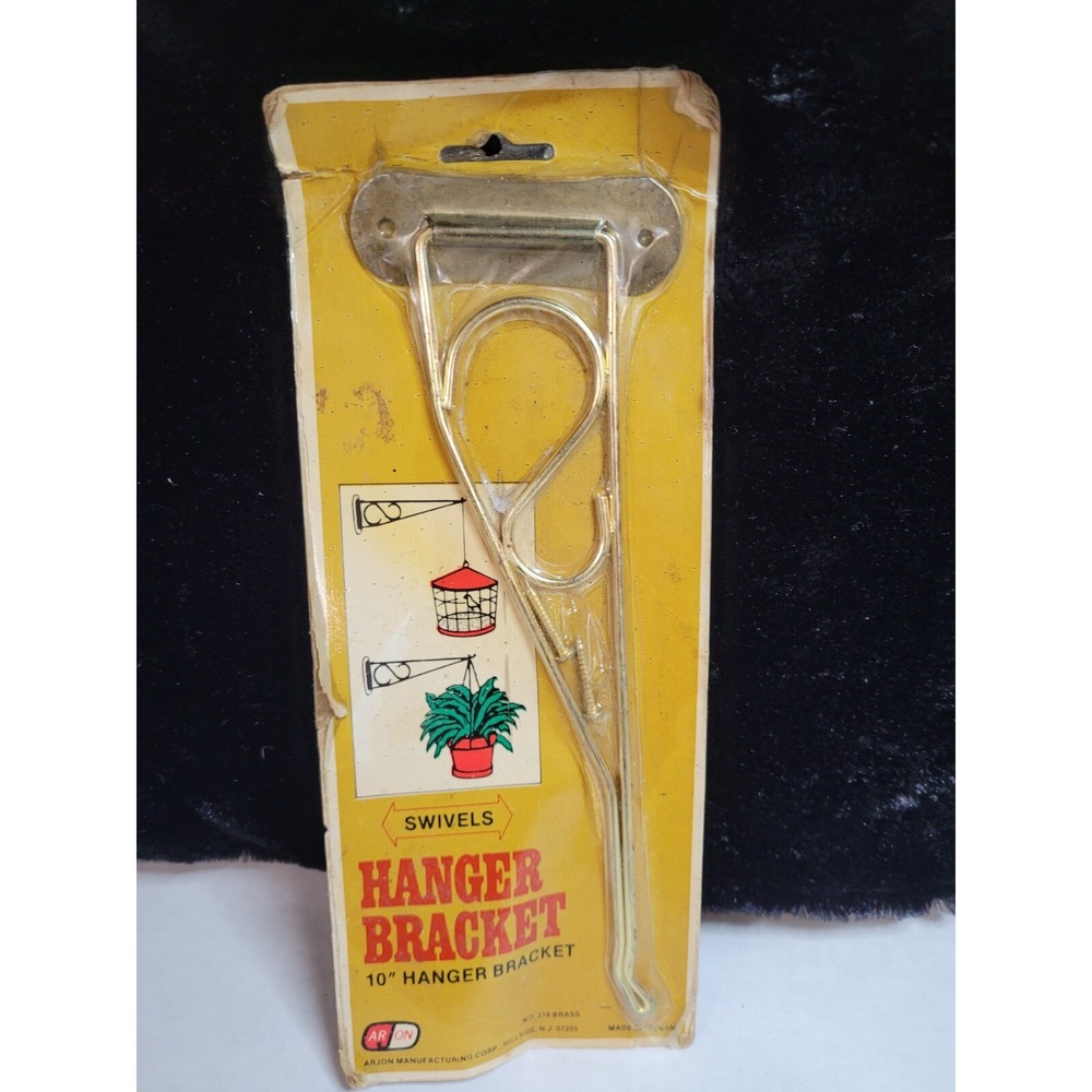 Vintage Arjon 10" Plant Hook Hanger, Brass Swivel Arm Wall Mount NEW